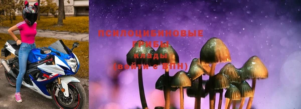 круглые Абдулино