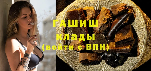 прущий лед Абинск