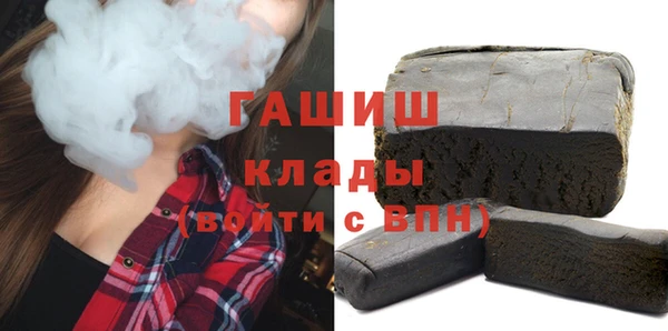 прущий лед Абинск