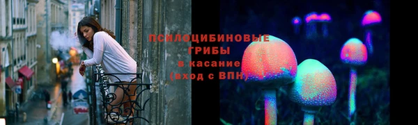 кокаин колумбия Ростов
