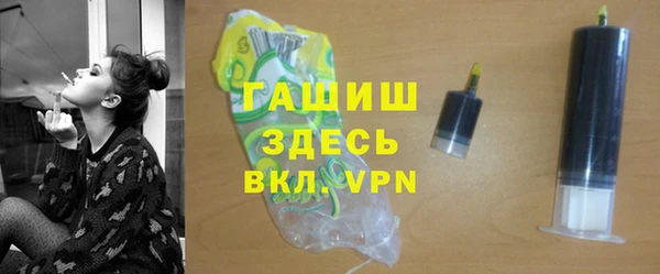 прущий лед Абинск
