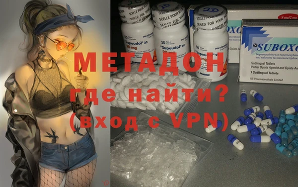 круглые Абдулино