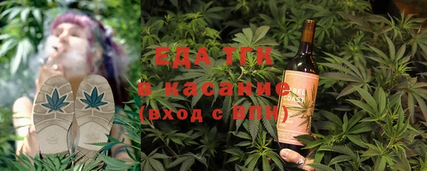 круглые Абдулино