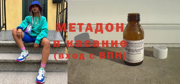 круглые Абдулино