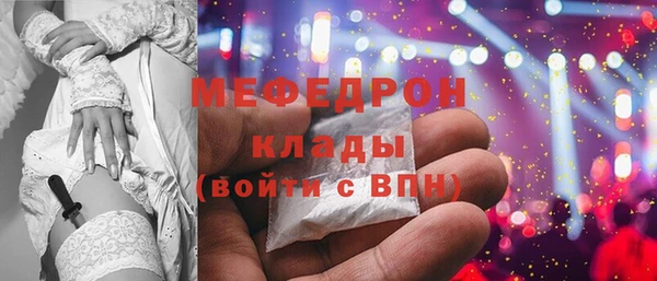 кокаин колумбия Ростов