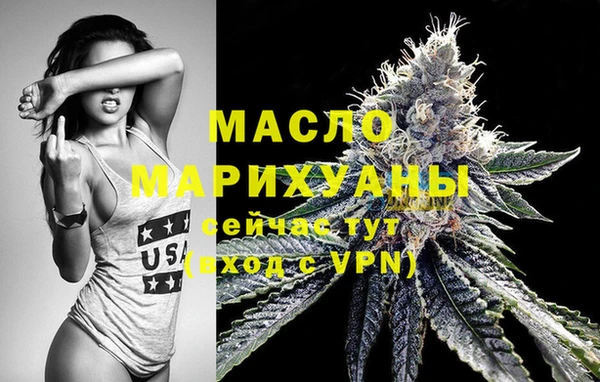 круглые Абдулино