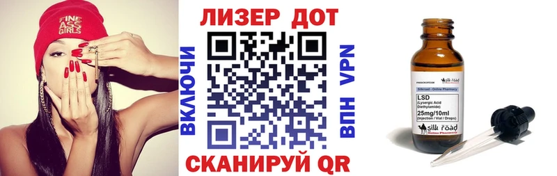 Марки NBOMe 1500мкг  Агидель 